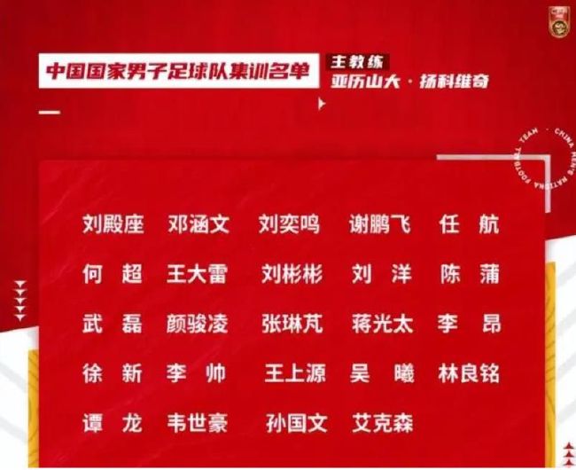 另外，居勒尔也可以进入球队名单，尽管他只进行了单独训练，但他的感觉是积极的，他在皇马的首秀应该会在几天后到来，对阵比利亚雷亚尔或者阿拉维斯。